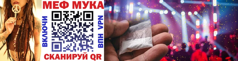 Виды наркотиков купить Зима COCAIN Мефедрон Альфа ПВП МАРИХУАНА АМФЕТАМИН БУТИРАТ ГАШИШ