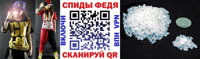 АМФЕТАМИН Premium  купить   кракен tor  Зима 
