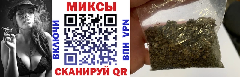 наркотики  Зима  БУТИРАТ бутандиол 
