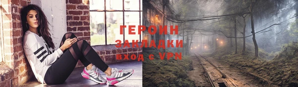 дмт Бугульма