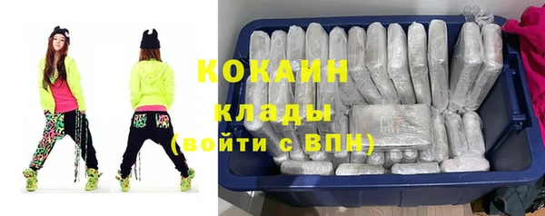 мефедрон мука Баксан