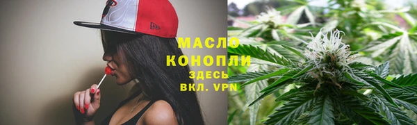 дмт Бугульма