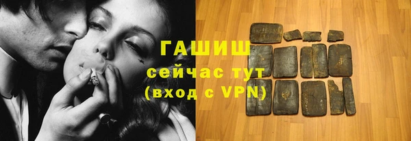 дмт Бугульма