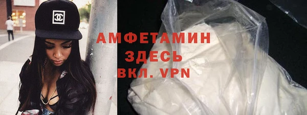 дмт Бугульма