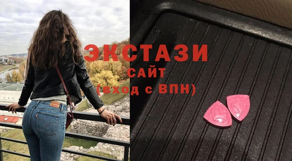 метадон Балабаново