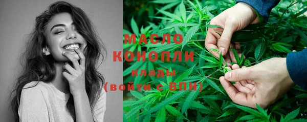 дмт Бугульма