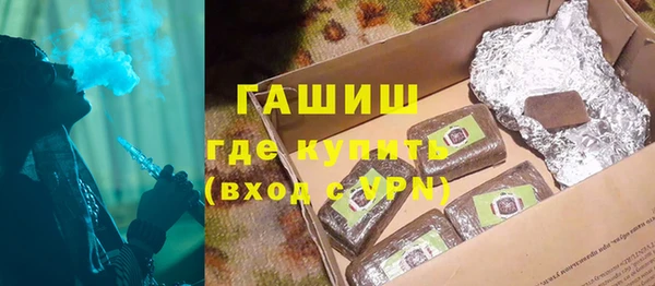 дмт Бугульма