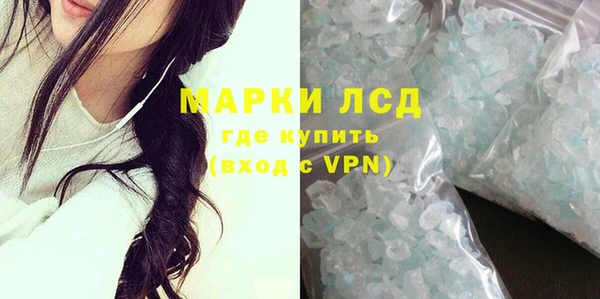 дмт Бугульма