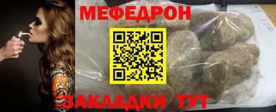 apvp Кунгур