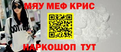 apvp Кунгур