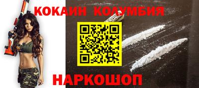 а пвп мука Кумертау