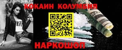 apvp Кунгур