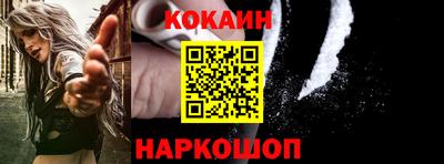 не бодяженный Кулебаки