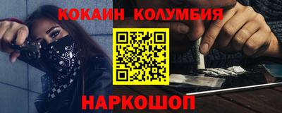 а пвп мука Кумертау