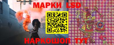 apvp Кунгур