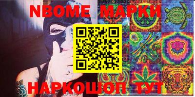 марихуана Усинск