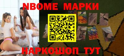 не бодяженный Кулебаки