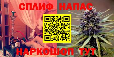 apvp Кунгур