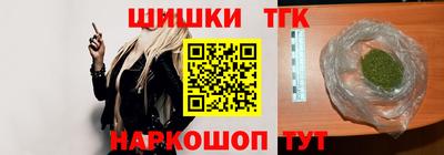 apvp Кунгур