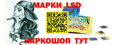 ешки Лесосибирск