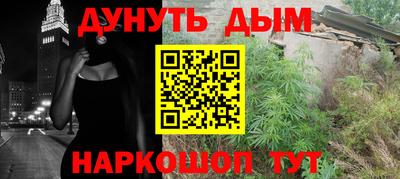 а пвп мука Кумертау