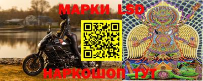 а пвп мука Кумертау