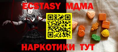 apvp Кунгур
