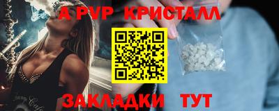 не бодяженный Кулебаки