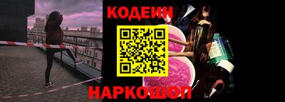 не бодяженный Кулебаки