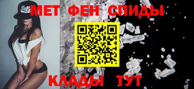 а пвп мука Кумертау