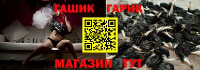 а пвп мука Кумертау