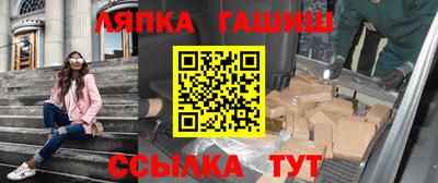 а пвп мука Кумертау