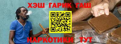 ешки Лесосибирск