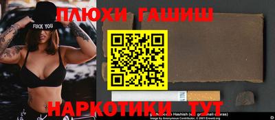 а пвп мука Кумертау