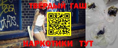 apvp Кунгур