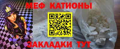 а пвп мука Кумертау