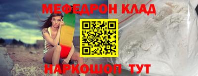 не бодяженный Кулебаки