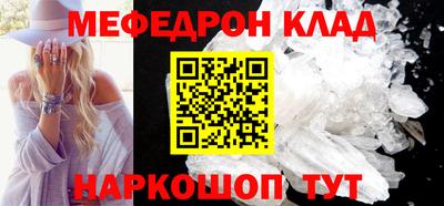 не бодяженный Кулебаки